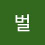 @니벌