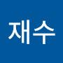 @윤좋은프로감사합니다