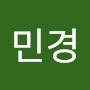 @김민경-q5m4h
