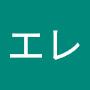 @かなエレ