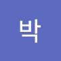 @박순옥-u9w