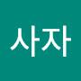 @신사자-n8p
