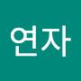 @김연자-q4u