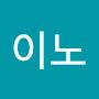 @마이노-w3s