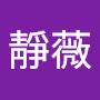 @林靜薇-h2g