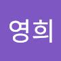 @이영희-o3y