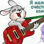 @Лидия-ж6е
