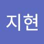 @권지현-o5c