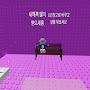 @이성한-y8w