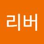 @풀리버-v2l