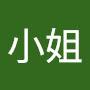 @高小姐-x7s