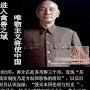 @童國樑-z9i
