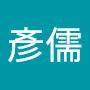 @盧彥儒-q9g