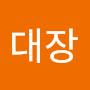 @문대장-f9g