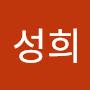 @이성희-u6h