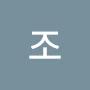 @조커는조커서조커-p3y