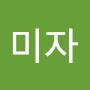 @신미자-k9p