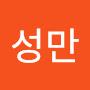 @변성만-y8s