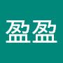 @盈盈-h6t