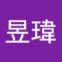 @邱昱瑋-h8v