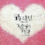 @쑤기-q6f
