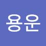@정용운-i7o