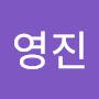 @최영진-i2j