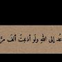 @حياتيانا-ي9س