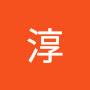 @高林淳
