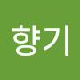 @라일락향기-h3l