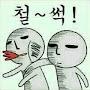 @포.도.나.무