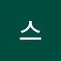 @킹으르렁