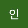 @정인-i1x