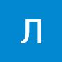 @ЛилияВлади-ы4п