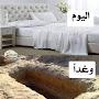 @amarfehloute5125