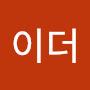 @헤이더-k5b