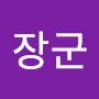 @이장군-f9b