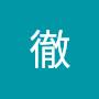 @橘徹-q6y