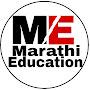 @MarathiEducationWithMe