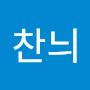 @chihyunjo1872