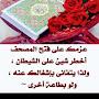 @shye-f4z