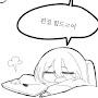 @시유유유튜브