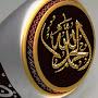 @emahamoud2435