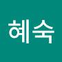 @김혜숙-w5d