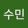 @이수민-o9o8c