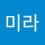@김미라-q9t