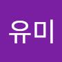 @정유미-c7h