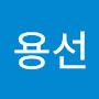 @김용선-h7y6q