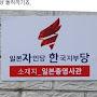 @리창그리
