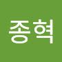 @박종혁-l7g